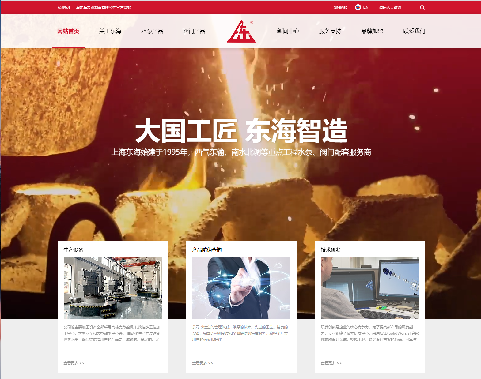 乐投体育-乐投(中国)一站式服务平台新版本官网上线测试